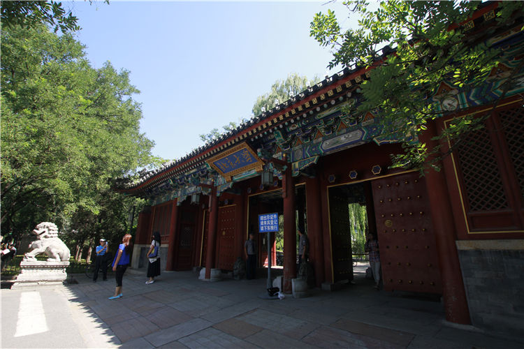 北京大學(xué)